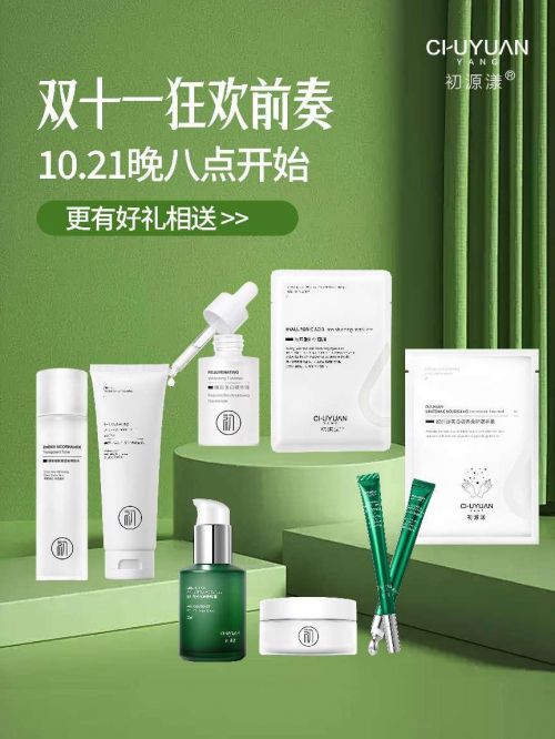 024十大优秀护手霜排行榜推荐j9国际护手霜推荐第一名！2(图5)