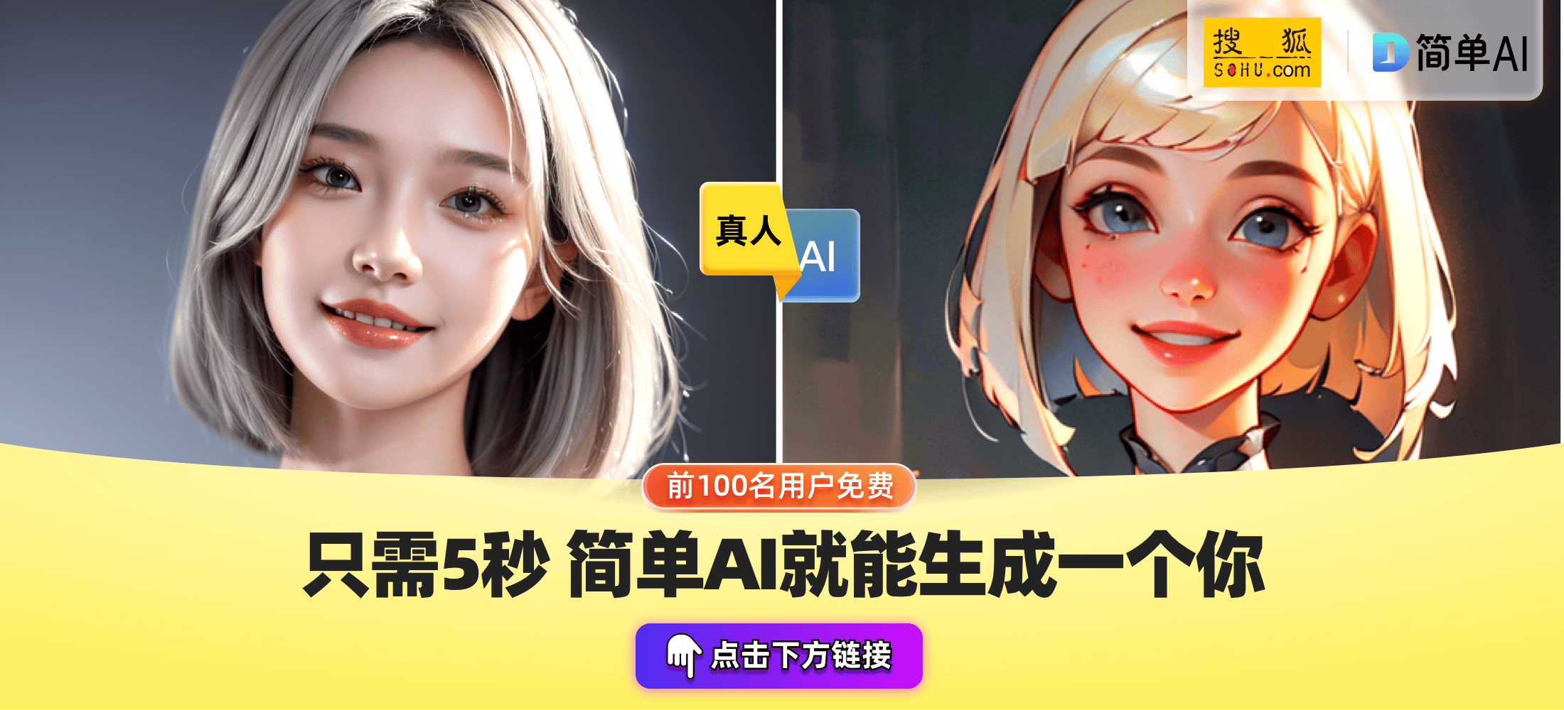 便宜眼霜的惊人效果与奢侈品的虚妄j9九游会登录价格背后的真相：