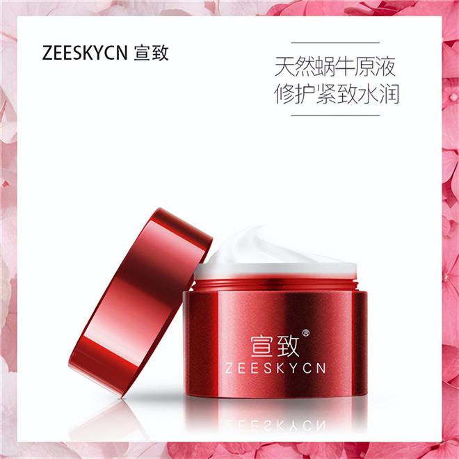 产品效果好？秋冬补水保湿护肤品排行榜j9九游会俱乐部登录入口补水保湿什么(图4)