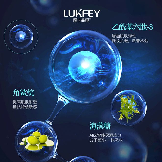 品推荐这几款口碑不可错过j9国际抗皱紧致的护肤