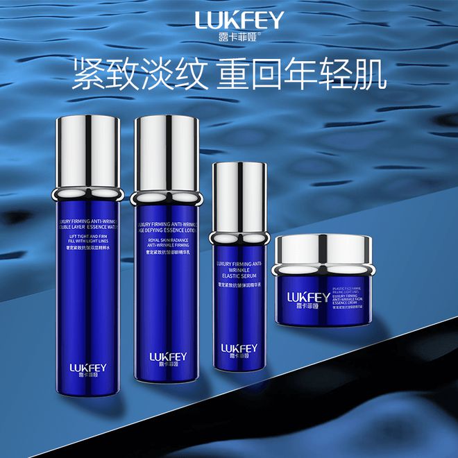 品推荐这几款口碑不可错过j9国际抗皱紧致的护肤(图4)