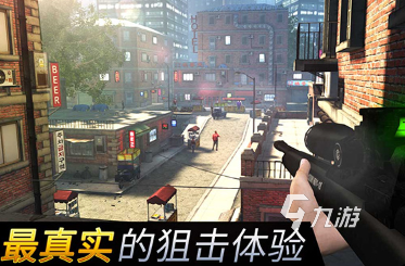 前十名盘点 2024耐玩的射击游戏合集j9国际站登录好玩的单机射击游戏排行榜(图7)