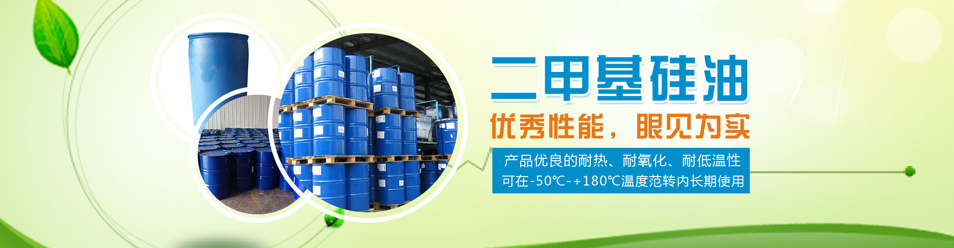 硅油的效果 二甲基硅油适应症j9九游会网址是什么二甲基