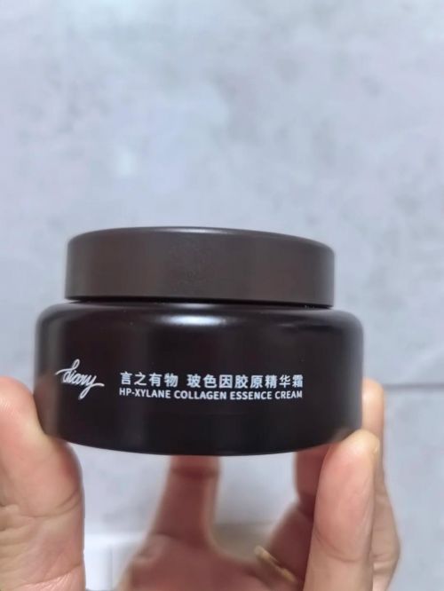 十大适合追求年轻肌肤的人九游会j9ag抗皱面霜(图5)