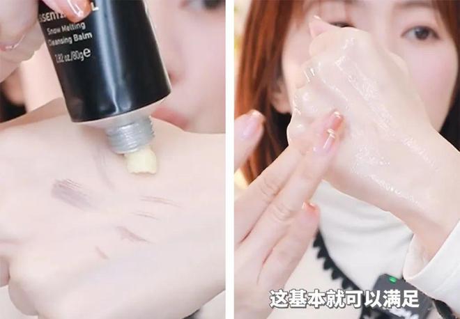 件丑但好用的东西！J9数字平台分享3(图2)
