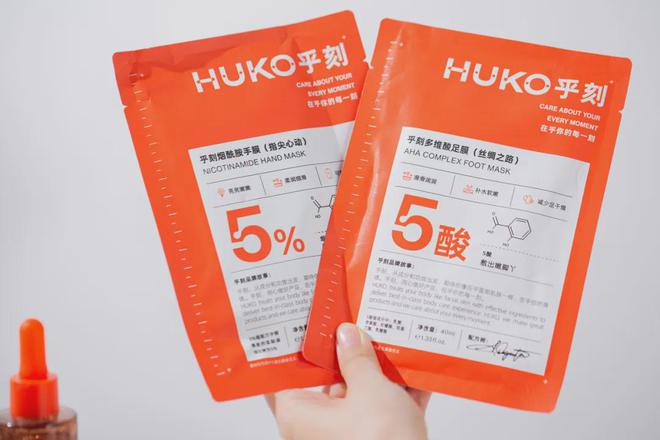 年被挤扁的护手霜好看好用好闻又便宜九游会真人游戏第一品牌说真话 那些(图18)