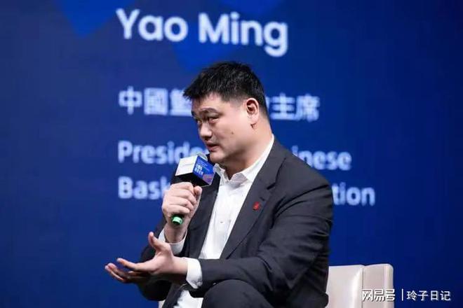 ”篮协主席的姚明已经走上了另一条大道！J9真人游戏第一品牌白岩松说对了“辞职