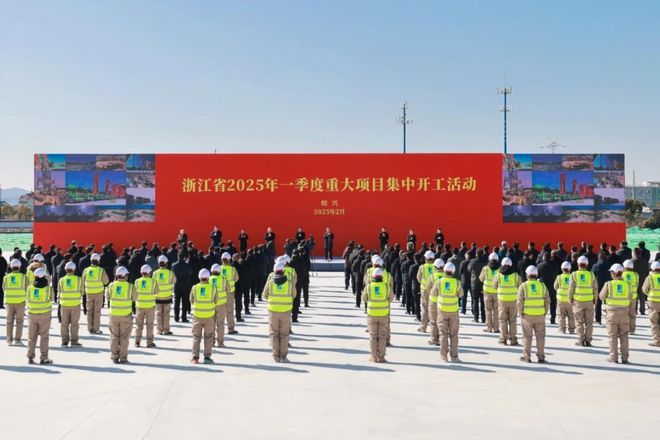 地铁4号线开工！九游会网站绍兴(图2)