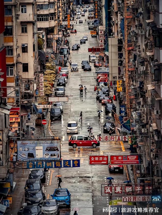 利亚港与大三巴牌坊去港澳跟团游五天行程九游会·j9网站跟团港澳五日畅游维多(图2)