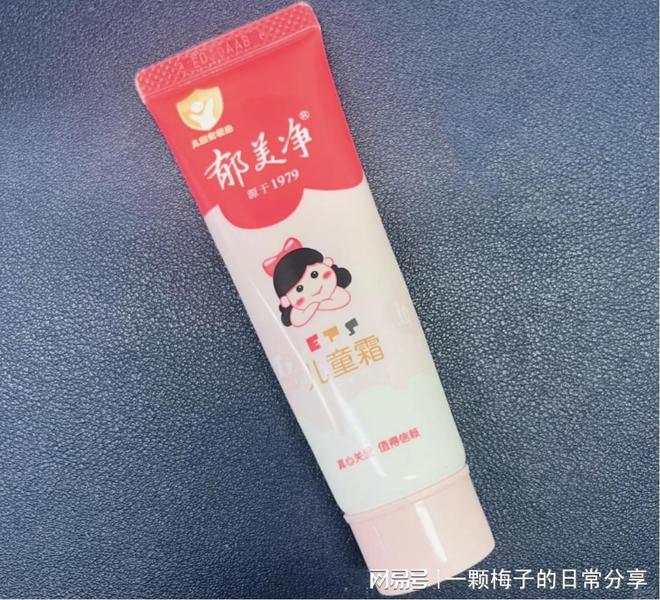 后悔没有早点发现这十款！简直太好用了！九游会登录j9入口护手霜哪个牌子好？(图5)