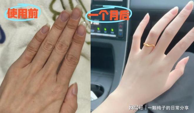 后悔没有早点发现这十款！简直太好用了！九游会登录j9入口护手霜哪个牌子好？(图4)
