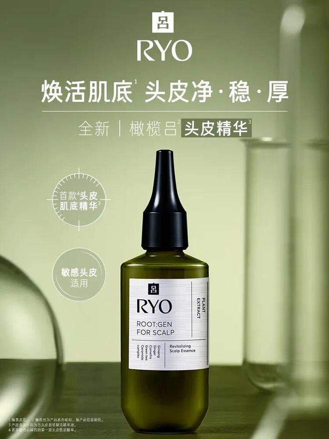 受井柏然辛芷蕾的同款心动吧j9国际每周时髦大事｜感(图16)