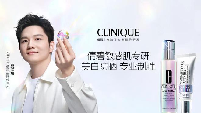 受井柏然辛芷蕾的同款心动吧j9国际每周时髦大事｜感(图23)