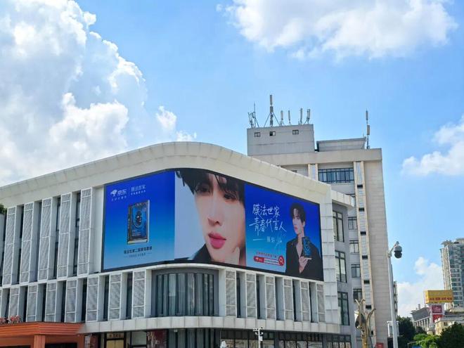 引爆全网青春“膜”法如何触达人心？j9九游会登录膜法世家×展轩官宣(图10)