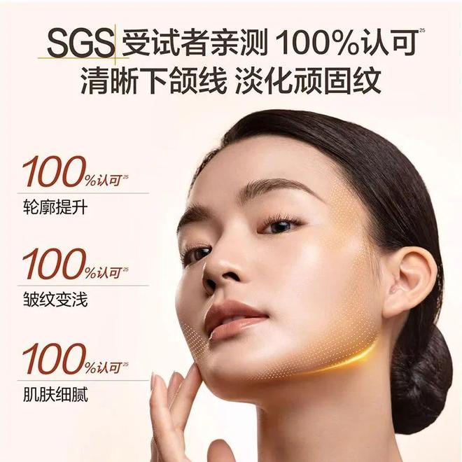 废线折清货速速速抢！j9九游会登录没有(图3)