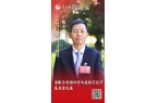 着眼全局推动吉水县数字经济高质量发展j9
