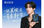 引爆全网青春“膜”法如何触达人心？j9九